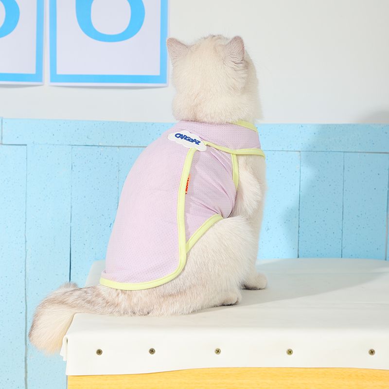 강아지 쿨링티 여름옷 나시 패션용품 애견용품 A타입 XS 가슴둘레 31cm : 동글동글컴퍼니