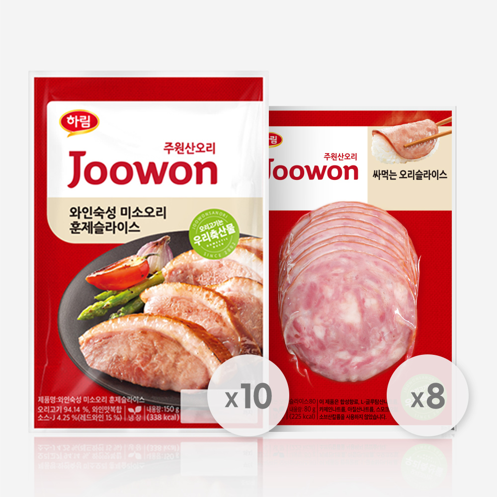 하림 주원산 오리 [18팩] 미소 슬라이스 150gX10+싸먹는 슬라이스 80gX8 : 주원산오리