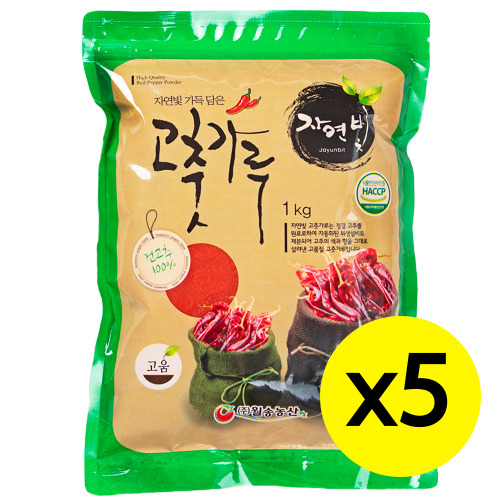 자연빛 고춧가루 5kg 김치용 고운 안매운 수입 업소용 : 해피유통2012