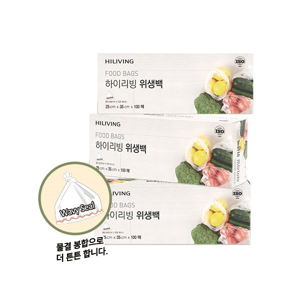 하이리빙 위생백 100매 X 3EA : 365리빙마이엘샵