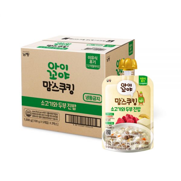 맘스쿠킹 소고기와두부진밥(12개입월부터) 10개입 소고기순두부전골진밥 : 세계로상회