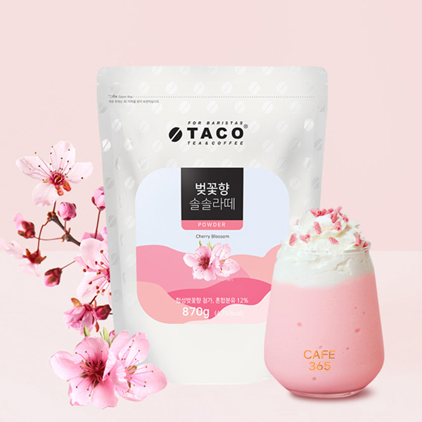 타코 벚꽃라떼 파우더 870g 벚꽃/체리블라썸 : 카페 365