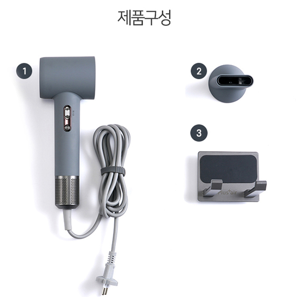 티피오스 플러스에어 마타하리 헤어 드라이기 HM-5 : 소미네샵
