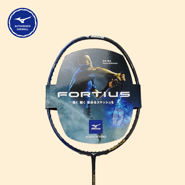 미즈노 포티우스 50 스위프트 5U 배드민턴라켓 FORTIUS 50 SWIFT : 미즈노배드민턴몰