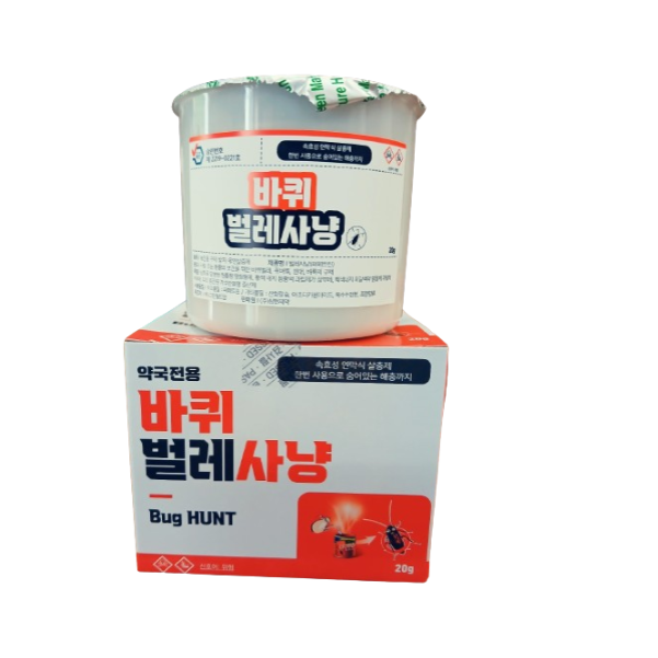원터치 바퀴싹쓸이10개 바퀴벌레 연막탄 노래기 지네 거미 개미 벼룩약 빈대 곱등이 훈연 : 방역약품