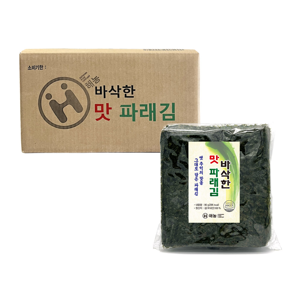 해농 바삭한 맛 파래김 80g(50매) 15봉 업소용 무조미 구운김 : 주식회사 해농