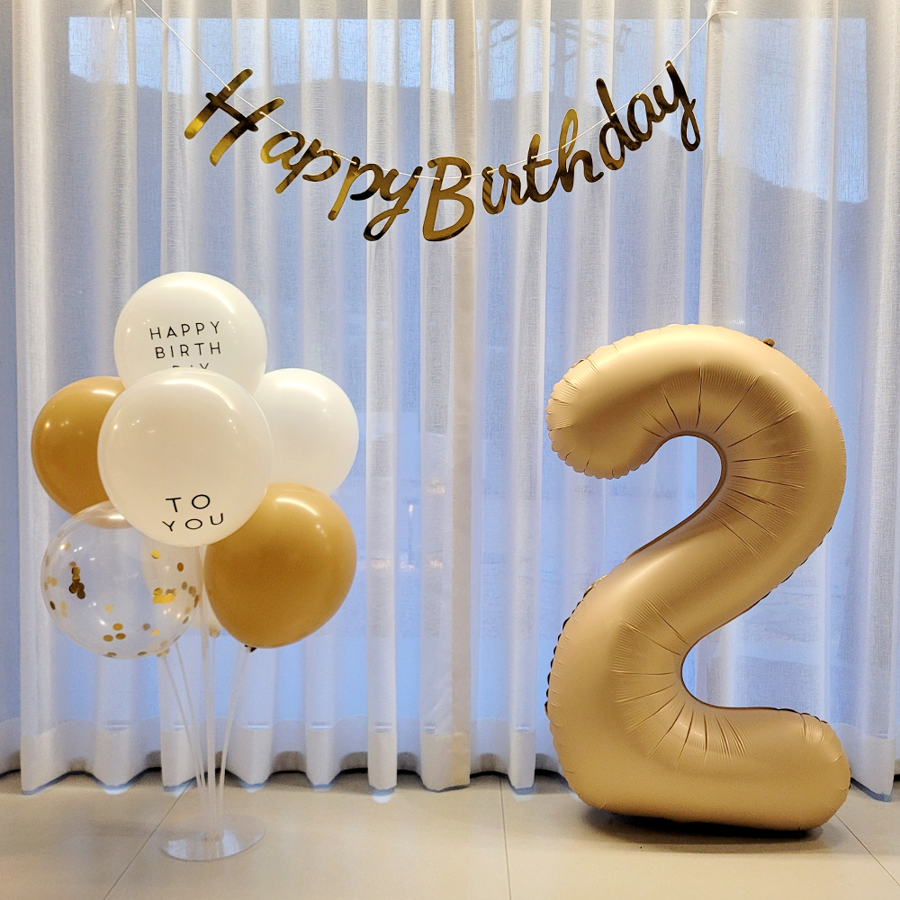 감성 두돌 생일상 꾸미기 대형숫자풍선 2 세트 : memorey풍선