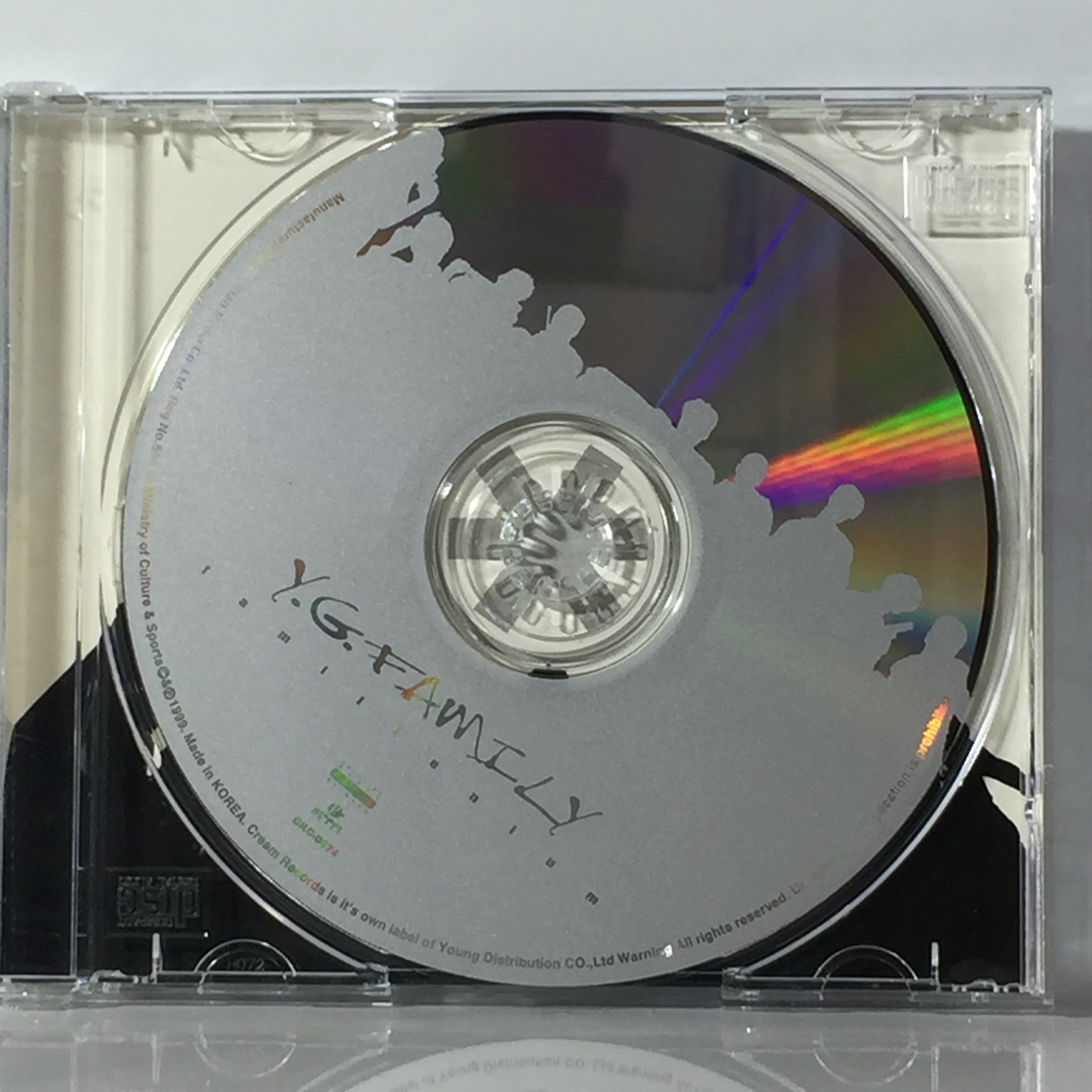 CD 와이지패밀리 Y.G Family 1집 : 엘피하우스