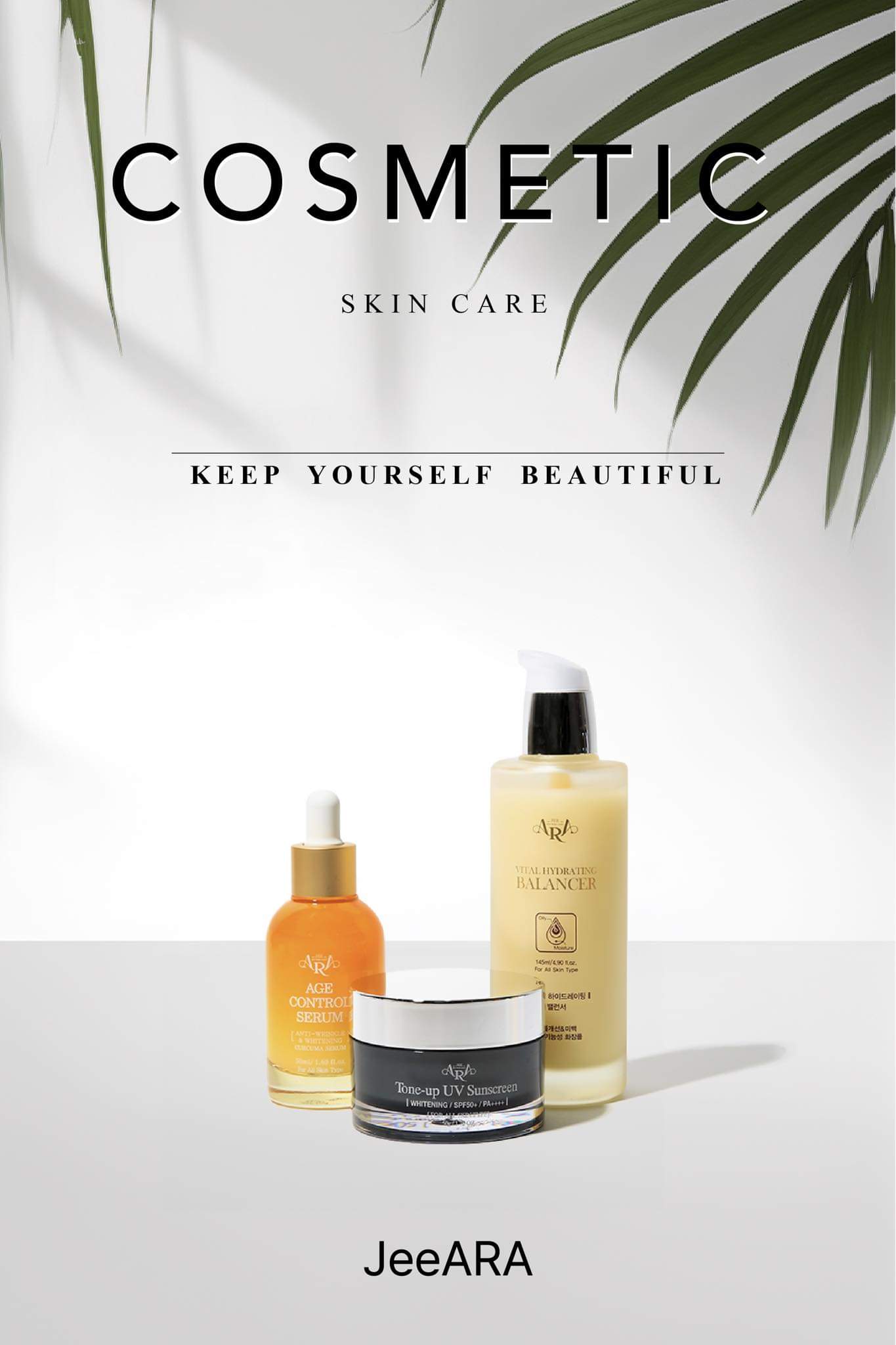 JEEARA TONER SERUM CRAEM SET 제이아라 3종세트(수딩젤 드림) : MJ COMMERCE