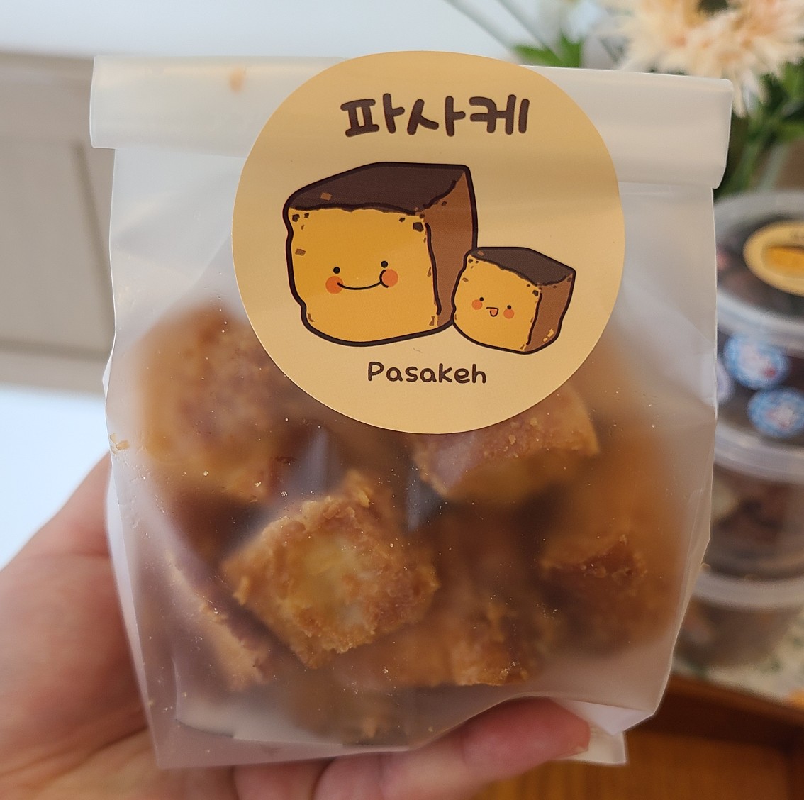 (배송 최대 8월31일까지 걸립니다!!)파삭파삭 인간사료 파사케 러스크(80g) : 파사케