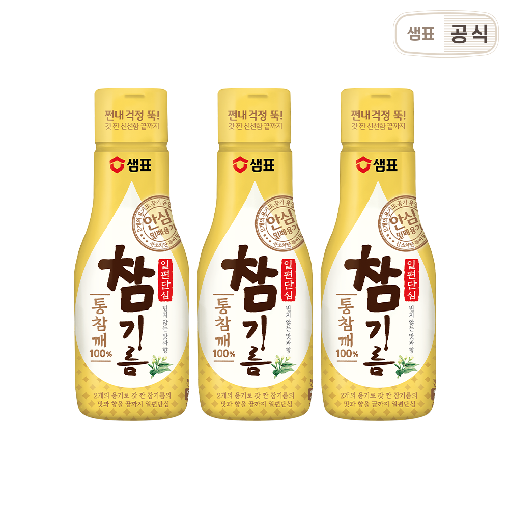 샘표 일편단심 통참깨참기름 200ml, 3개 : 샘표 새미네마켓