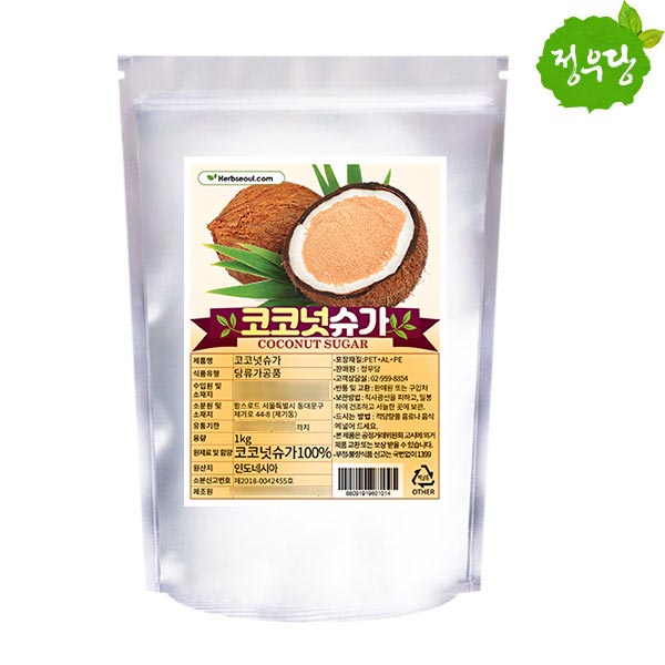 정우당 비정제 유기농 천연설탕 코코넛슈가 1kg : 정우당