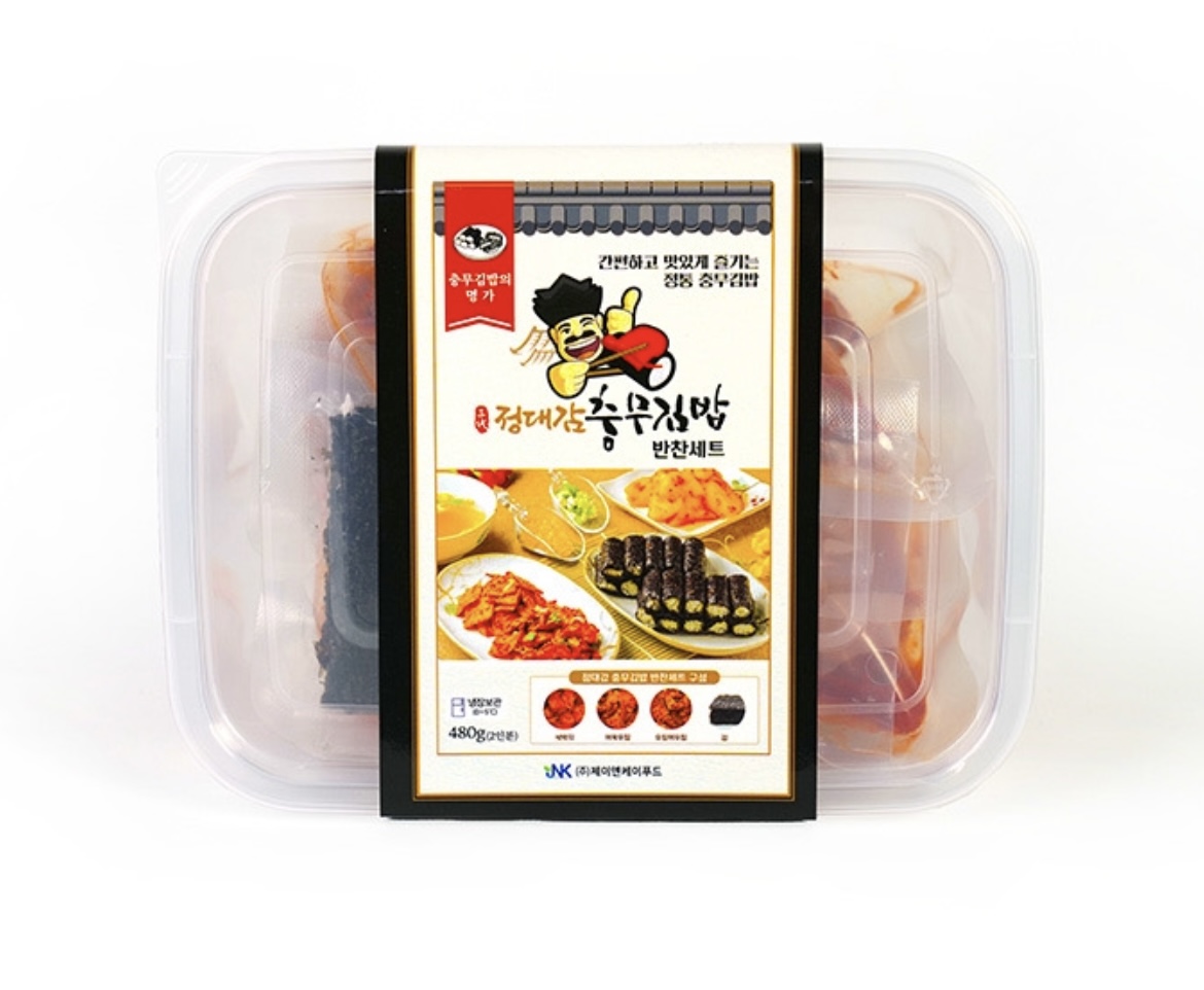 정대감 충무김밥 맛집 밥도둑 반찬세트 2인분 오징어무침 어묵무침 석박지 : 정대감충무김밥