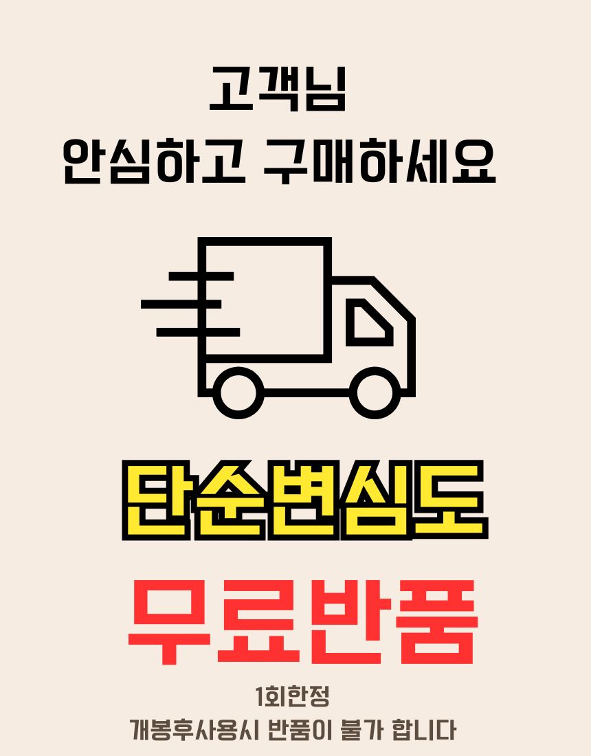 곱슬머리에센스 열손상방지에센스 : 청담동언니몰