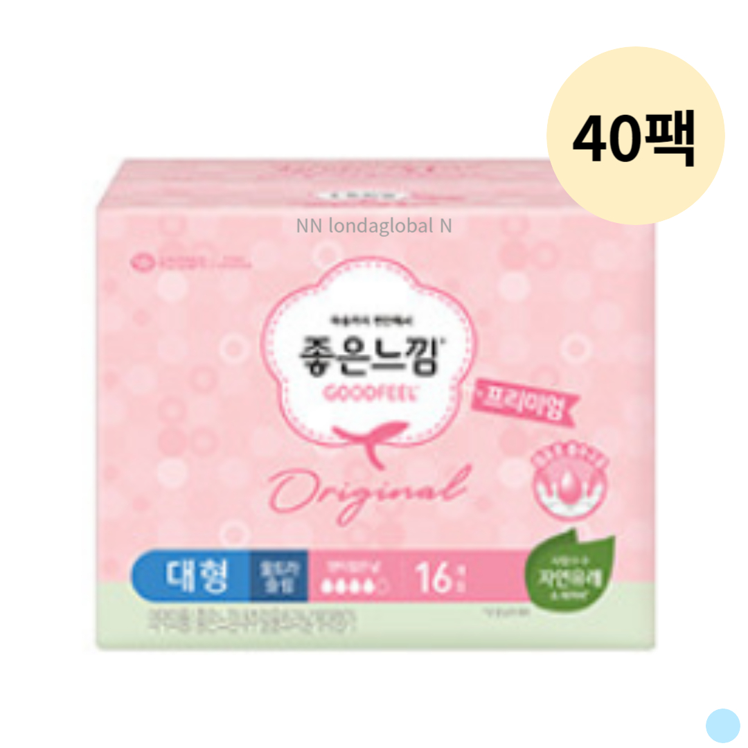 좋은느낌 오리지널 생리대 울트라슬림 대형 16매 40팩 : 밥도둑마켓
