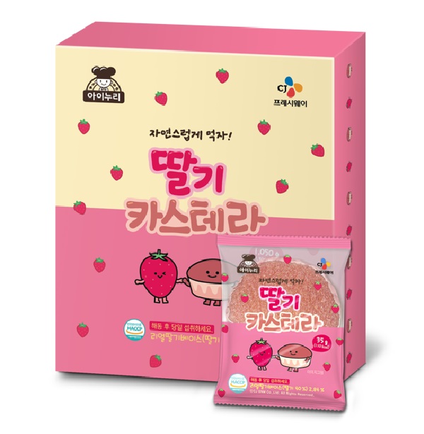 아이누리 딸기 카스테라 35g x 30개 : 그린푸드마켓