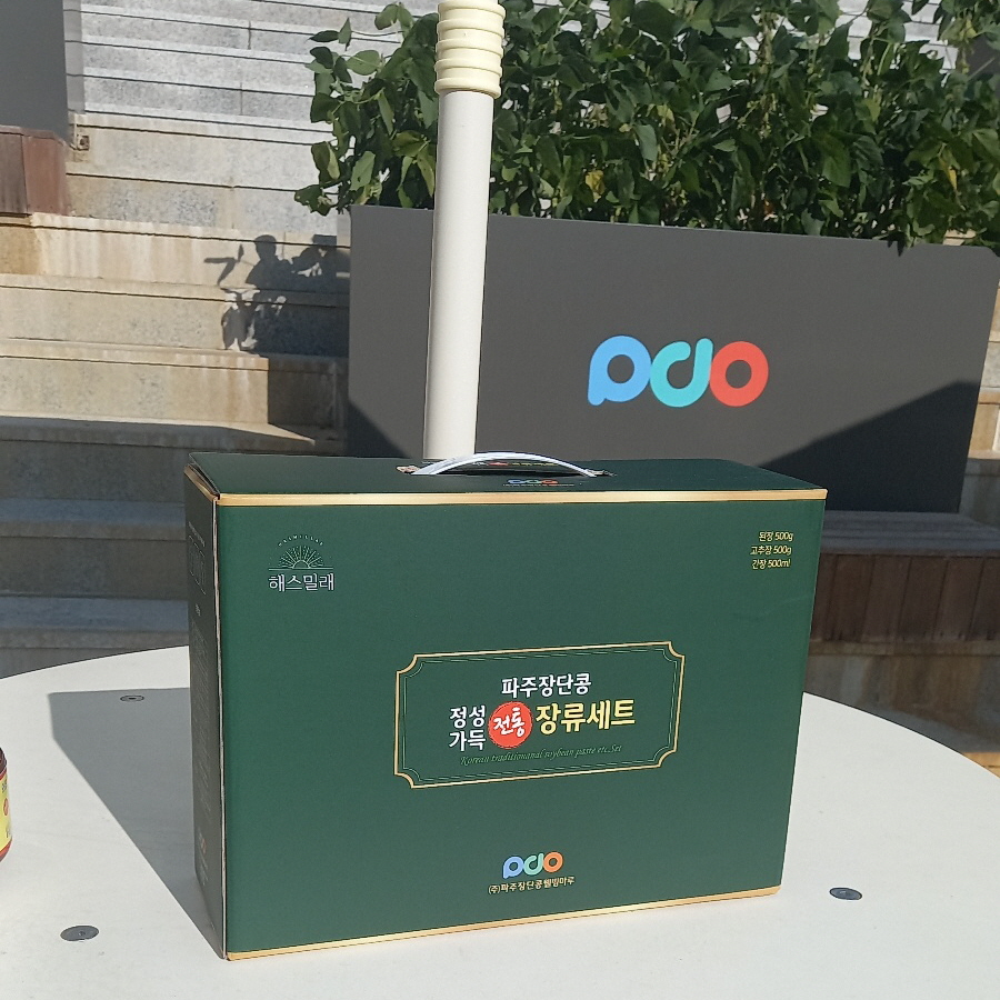 파주장단콩 전통 장류세트 1Box 된장 500g 2개+ 고추장 500g2개 + 간장 500ml 1개(D set) : 파주장단콩웰빙마루
