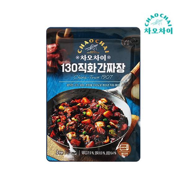 차오차이 130 직화 간짜장 180g : 삼공오공 푸드