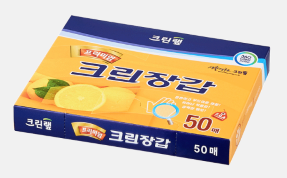 크린 프리미엄 일장갑 50매 : 실로아 도매 물류