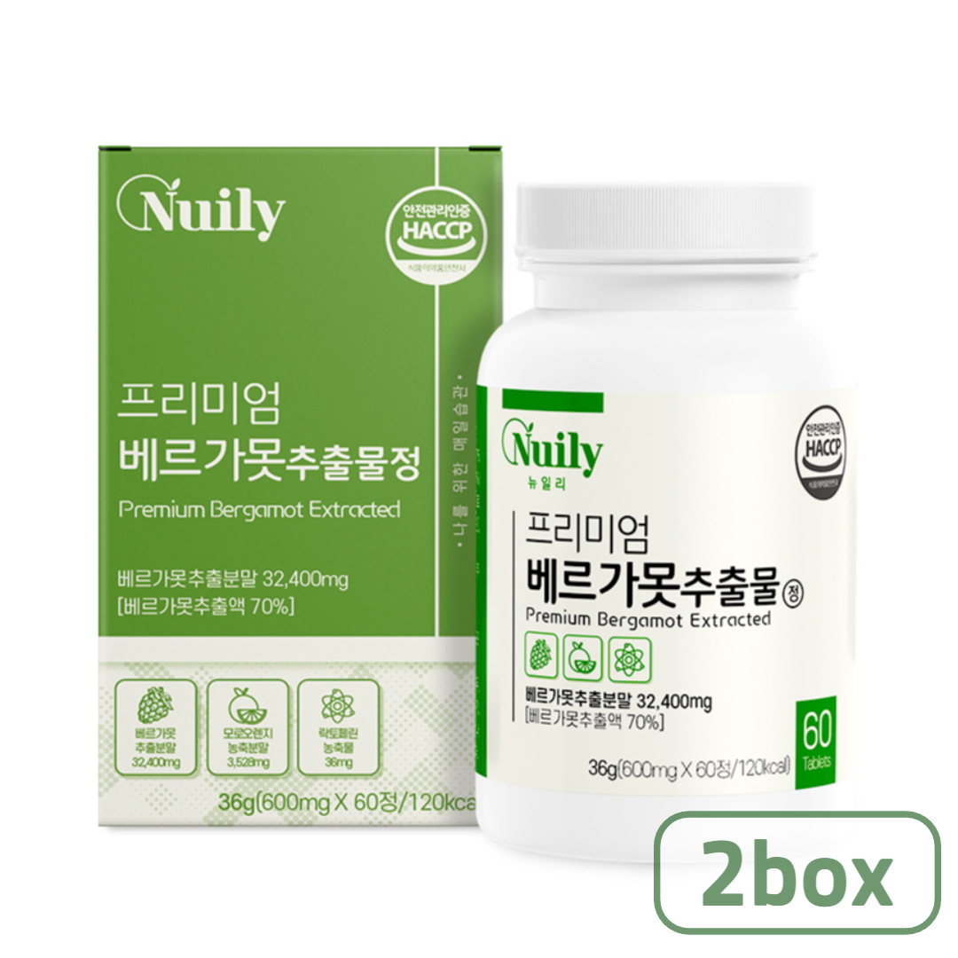 프리미엄 베르가못 추출물 정 BPF 폴리페놀 파이토케미컬 : 모아트리
