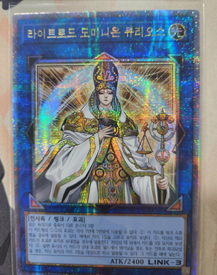 라이트로드도미니온큐리오스 (QCCU-KR136) QC Secret Rare 한글판 유희왕 S 급 : 듀얼위너