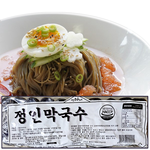 정인 막국수 2kg : 심플 푸드