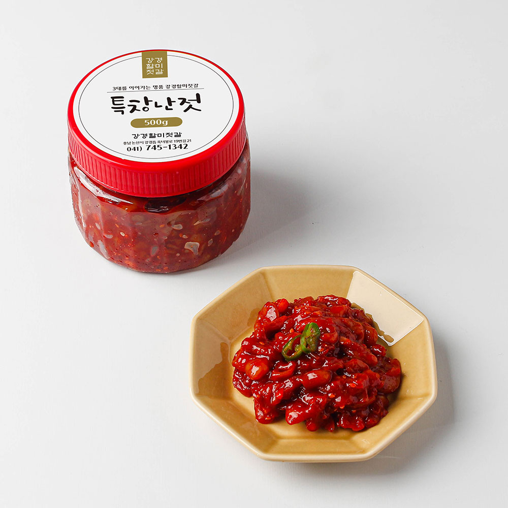 특창난젓 : 강경할미젓갈