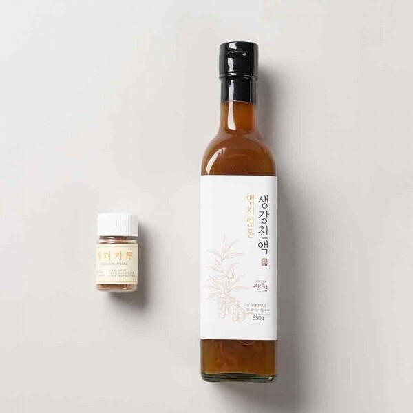 산엔청 힐링힐 생강진액,생강가루,선물세트 (실속세트,고급세트) _힐링힐 : 산청군 산엔청쇼핑몰
