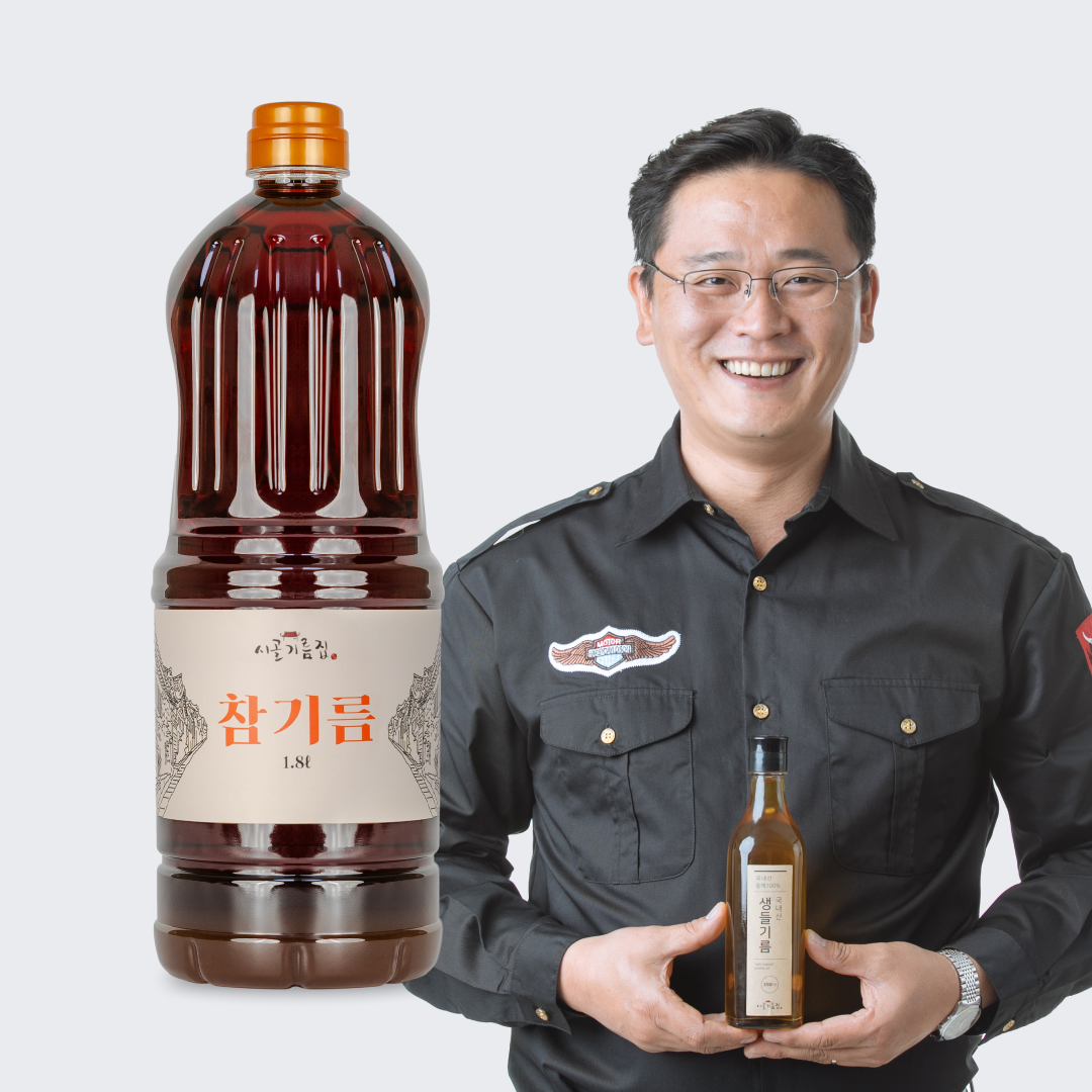 업소용 대용량 참기름 방앗간에서 직접짠 인도산 1.8L 매장용 식당용 : 시골기름집