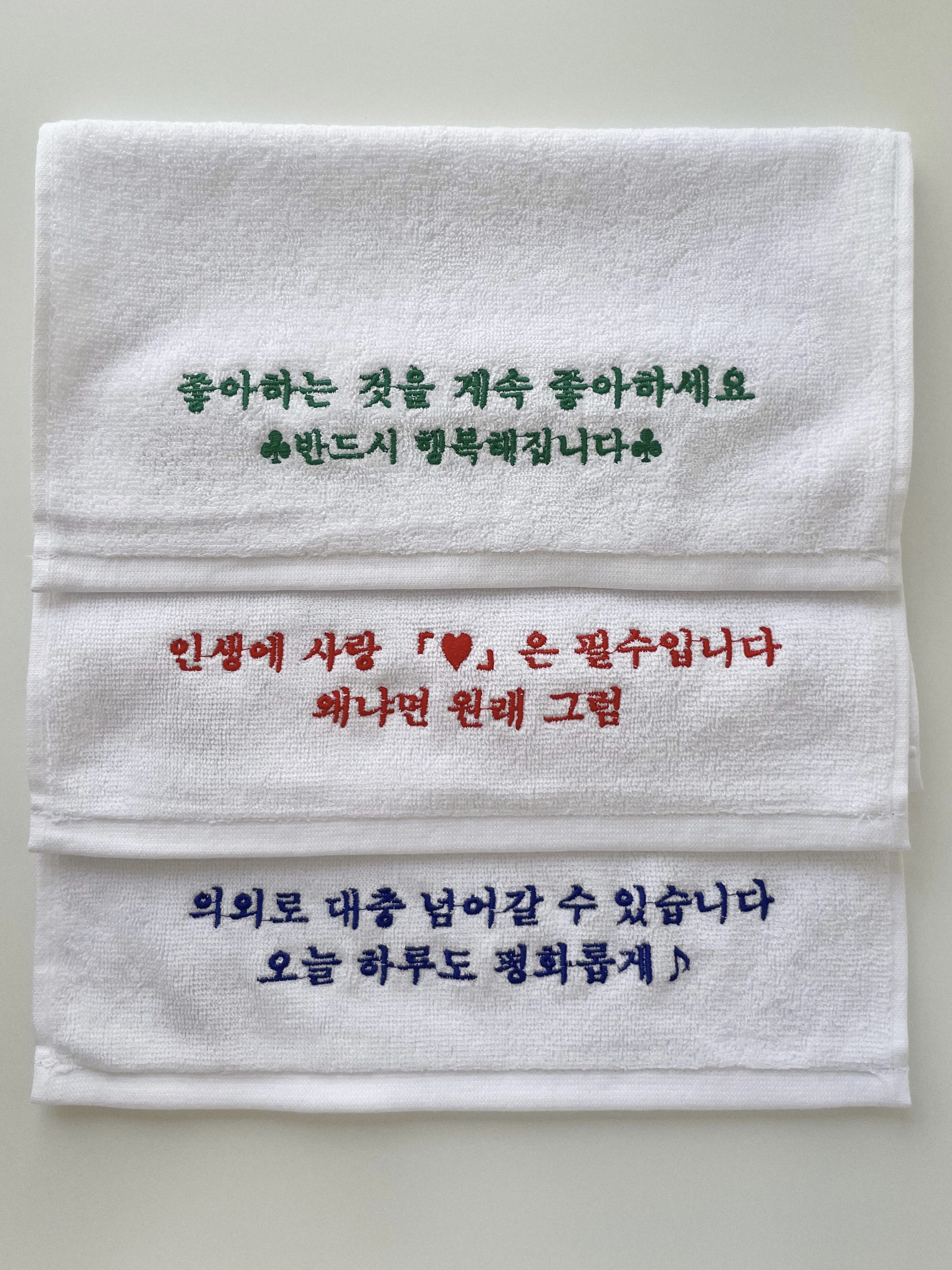 스마일체리 자체제작 핸드타월 (7type) : 스마일체리