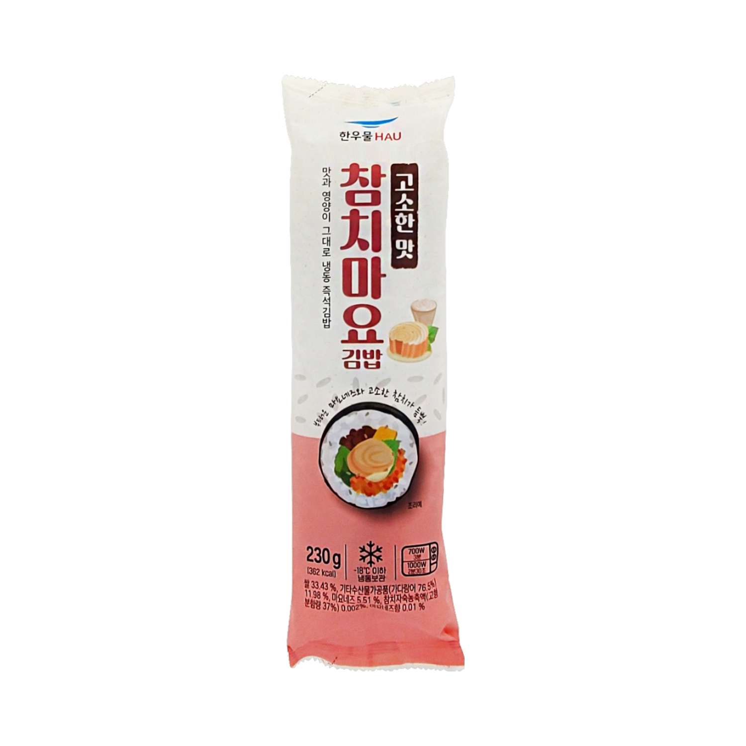 한우물 냉동 즉석 참치마요 김밥 230g : 하이식자재마트