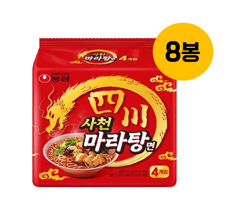 농심 마라탕면 사천 마라탕 126g x 8봉 : 다정한 스토어