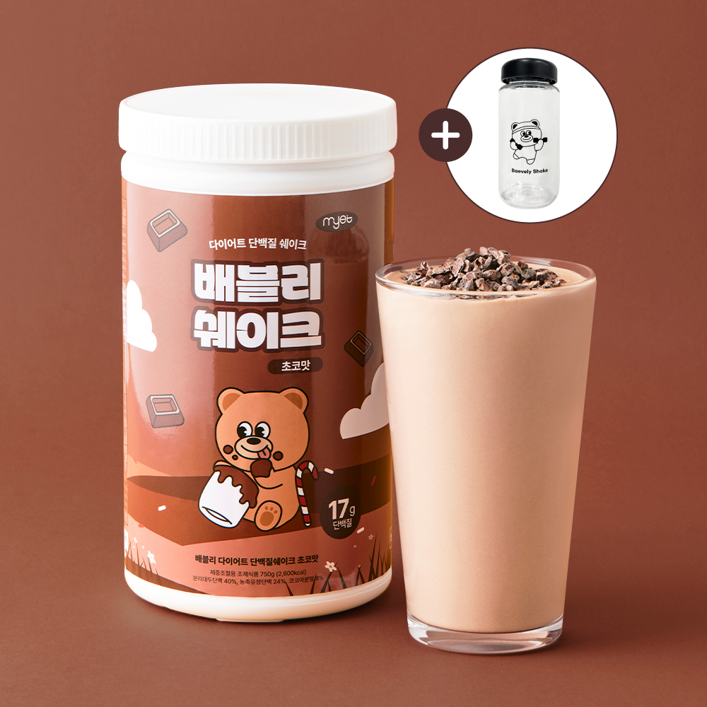 제로리 배블리 다이어트 쉐이크 단백질 보충제 유청 식사대용 프로틴 초코맛750g+보틀1개 : 제로리