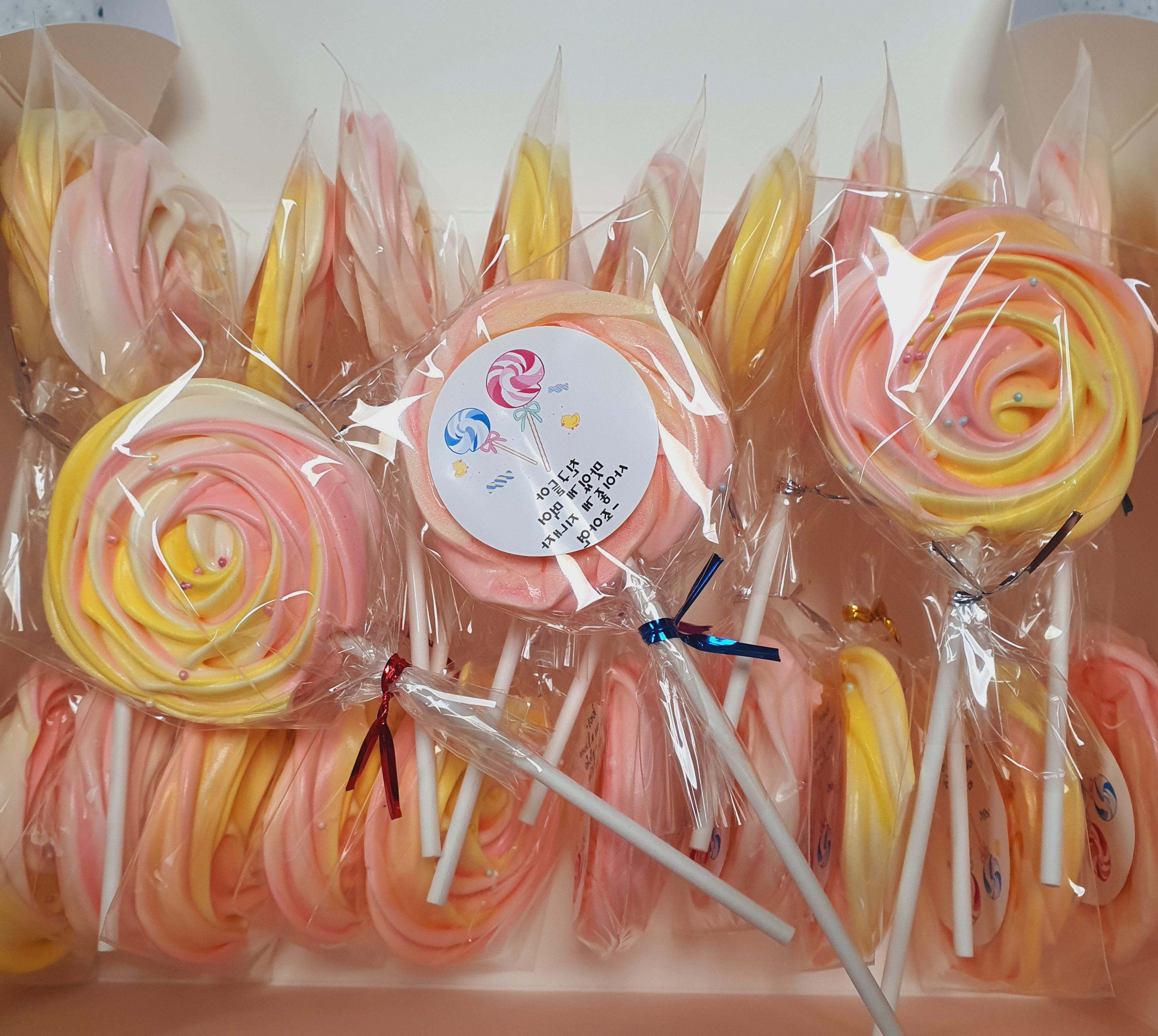 머랭쿠키(꽃머랭) : 하얀맘의까까공방