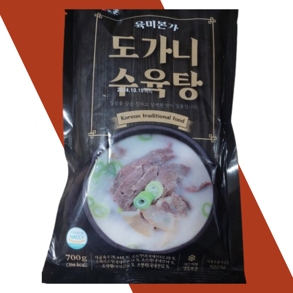 육미본가 한명숙 도가니수육탕 700g 10팩 : 79MALL