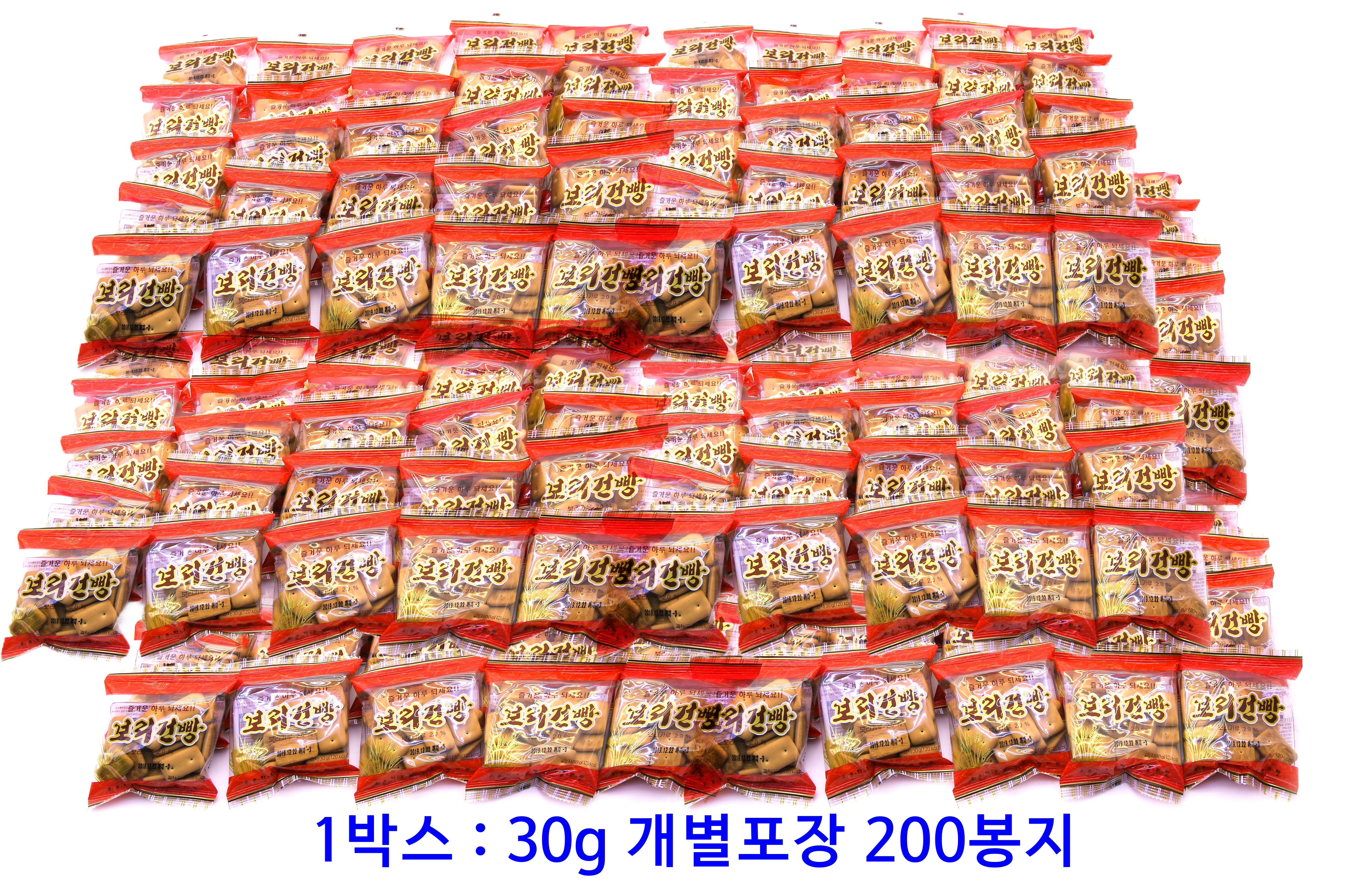 소포장 200봉지 박스 보리 건빵 사무실 회사 교회 어른 할머니 군대 간식 과자 금풍제과 30g : 생생마루