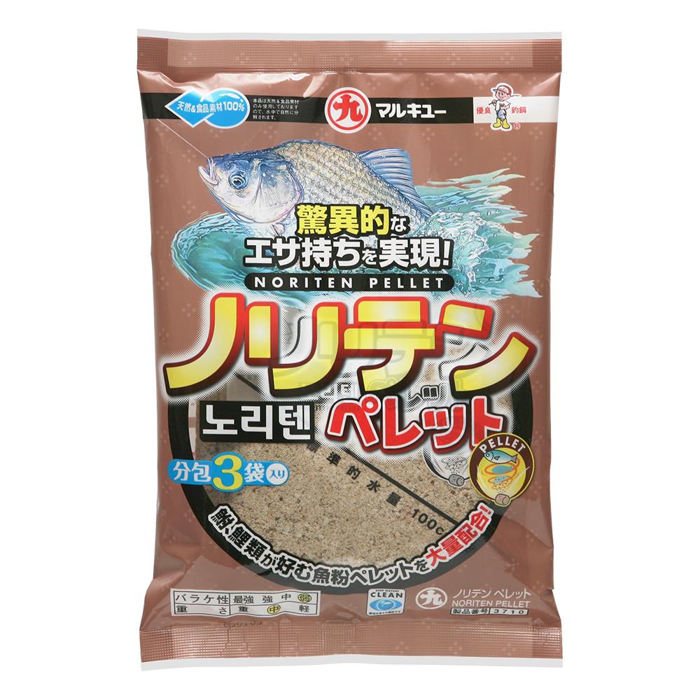 MARUKYU 마루큐 노리텐 펠렛 민물바닥낚시 어분펠렛 입질용떡밥 : 원진유통
