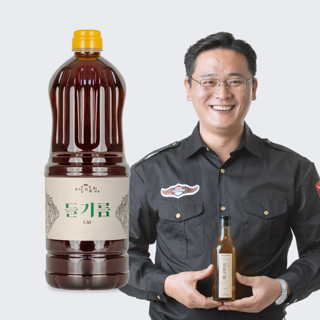 업소용 대용량 들기름 방앗간에서 직접짠 수입산 1.8L 매장용 식당용 : 시골기름집