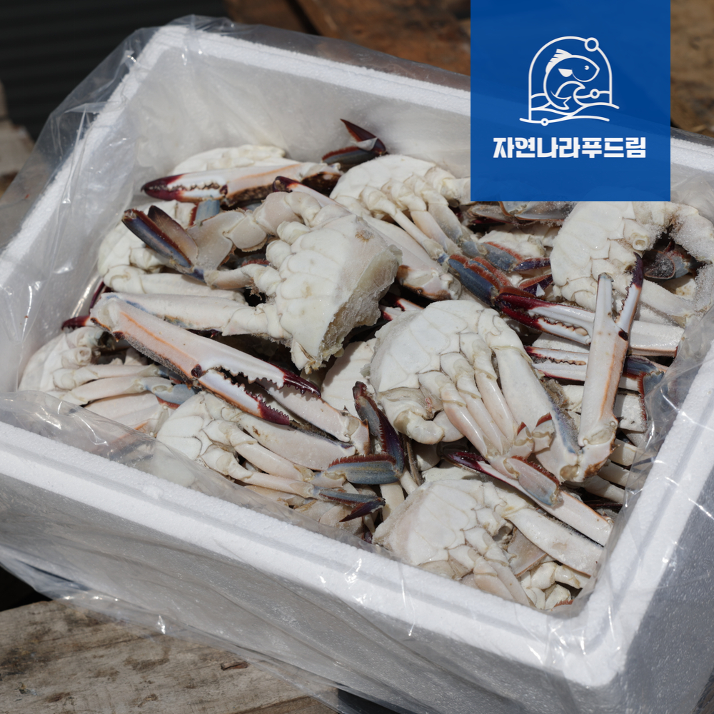 국내산 서해안 절단꽃게 3kg 암꽃게 숫꽃게 봄 가을 손질 토막 급냉 냉동꽃게 : - 자연나라푸드림 -