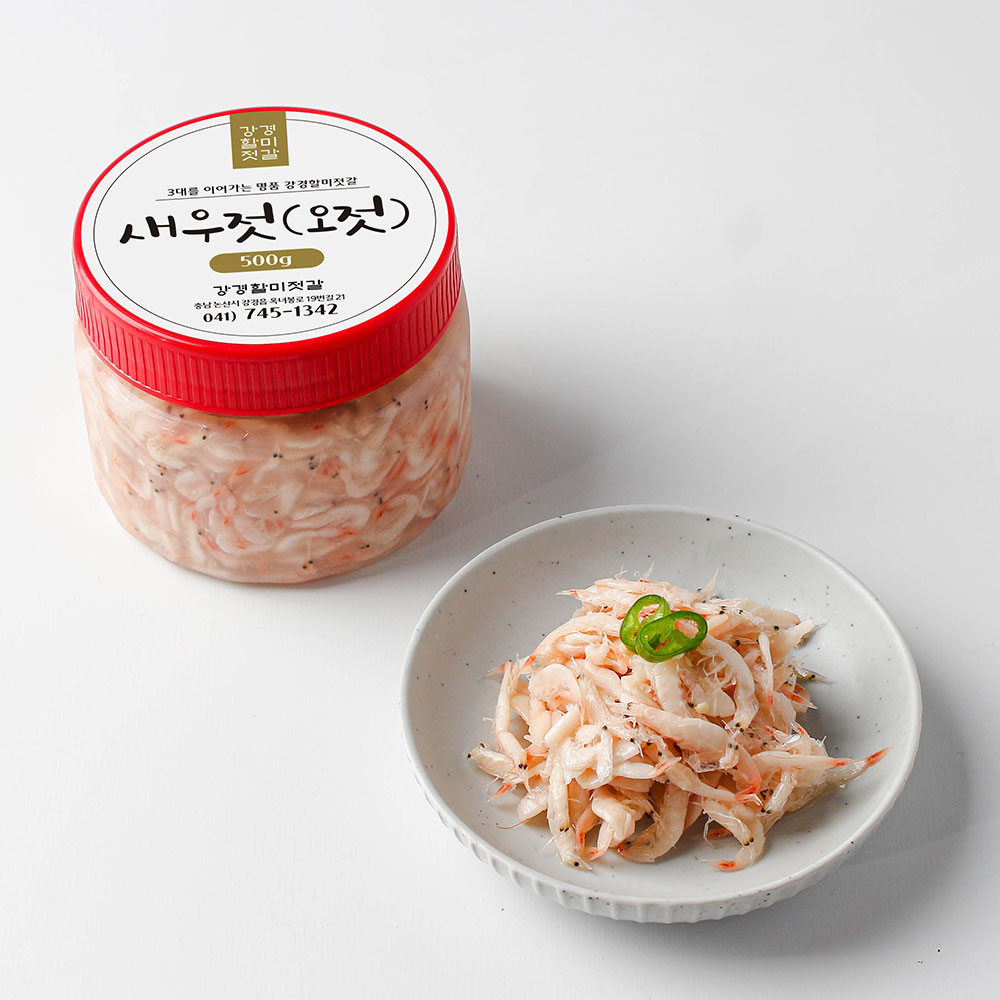 새우젓(오젓) : 강경할미젓갈