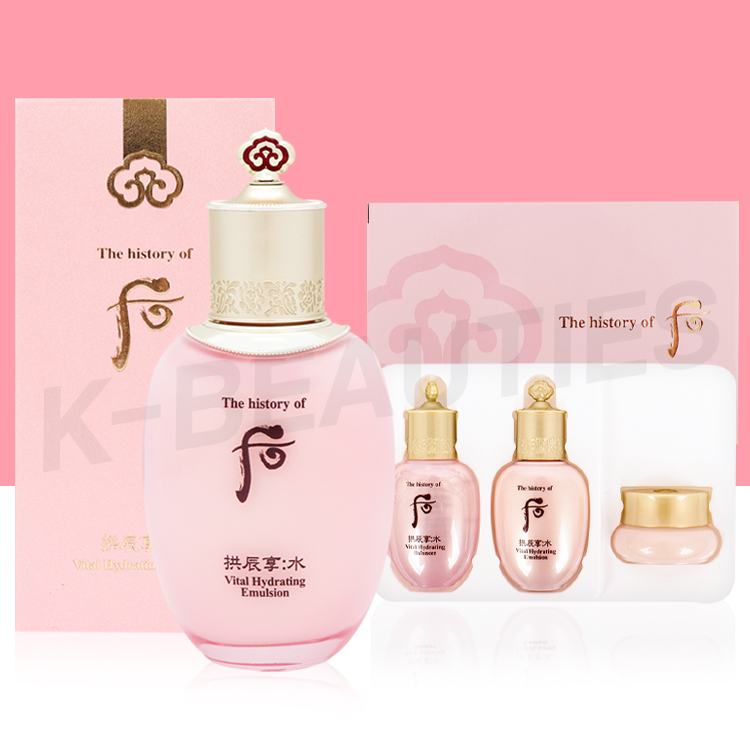 [특별구성] 더 후 공진향 수 수연 로션 110ml (+3종 여행용 키트 세트) : 케이뷰티즈