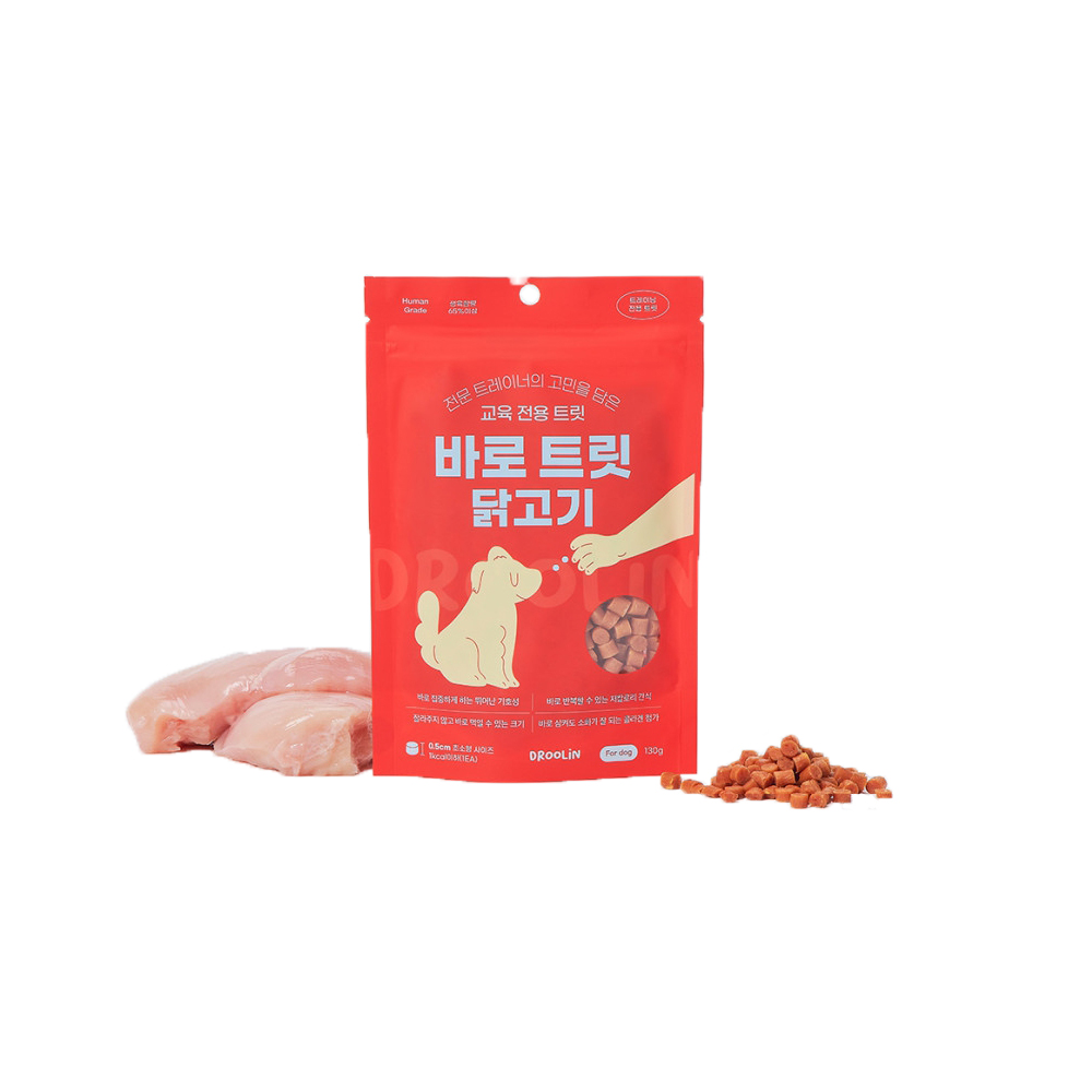 드룰린 바로트릿 130g 소고기(유통기한25년9월) 트레이닝 전용 교육 보상 간식 설채현간식 : 사파리펫