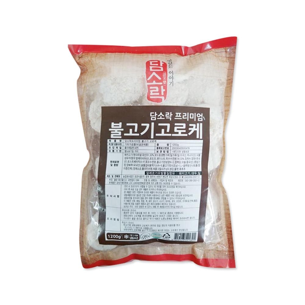 담소락 불고기고로케 1.2kg : 그린푸드마켓