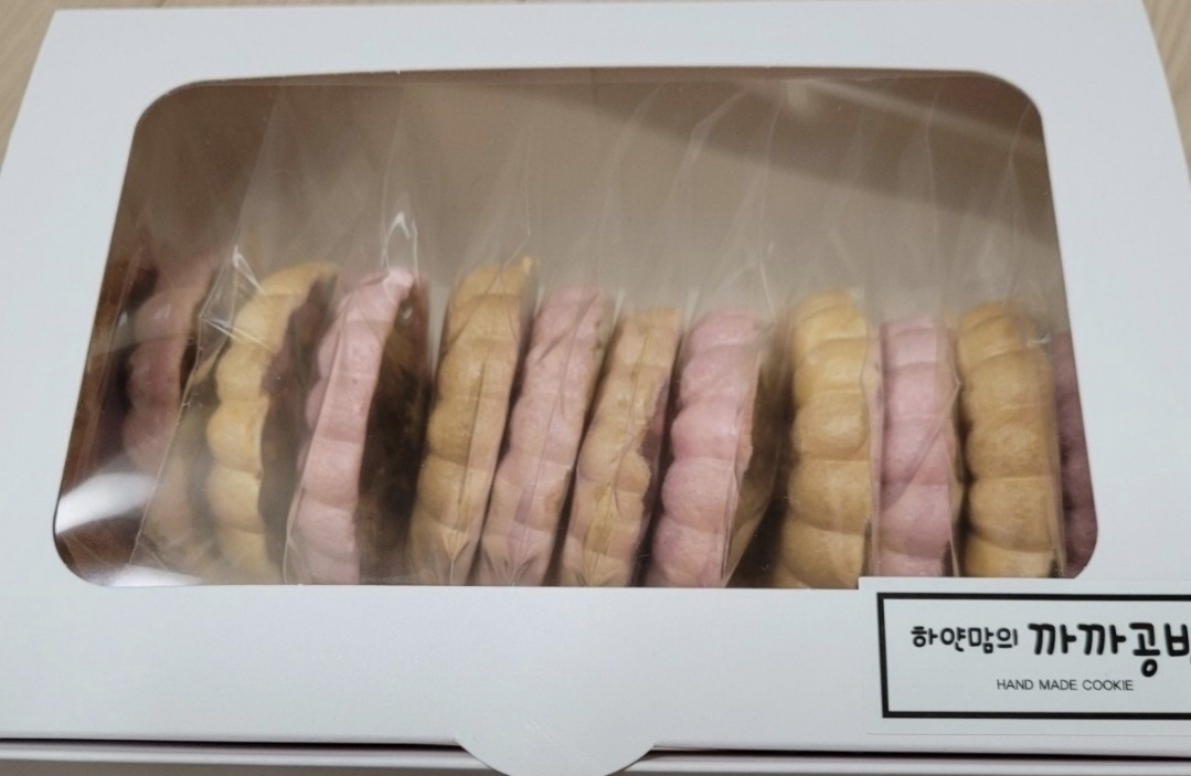 모나카플로랑탱 : 하얀맘의까까공방