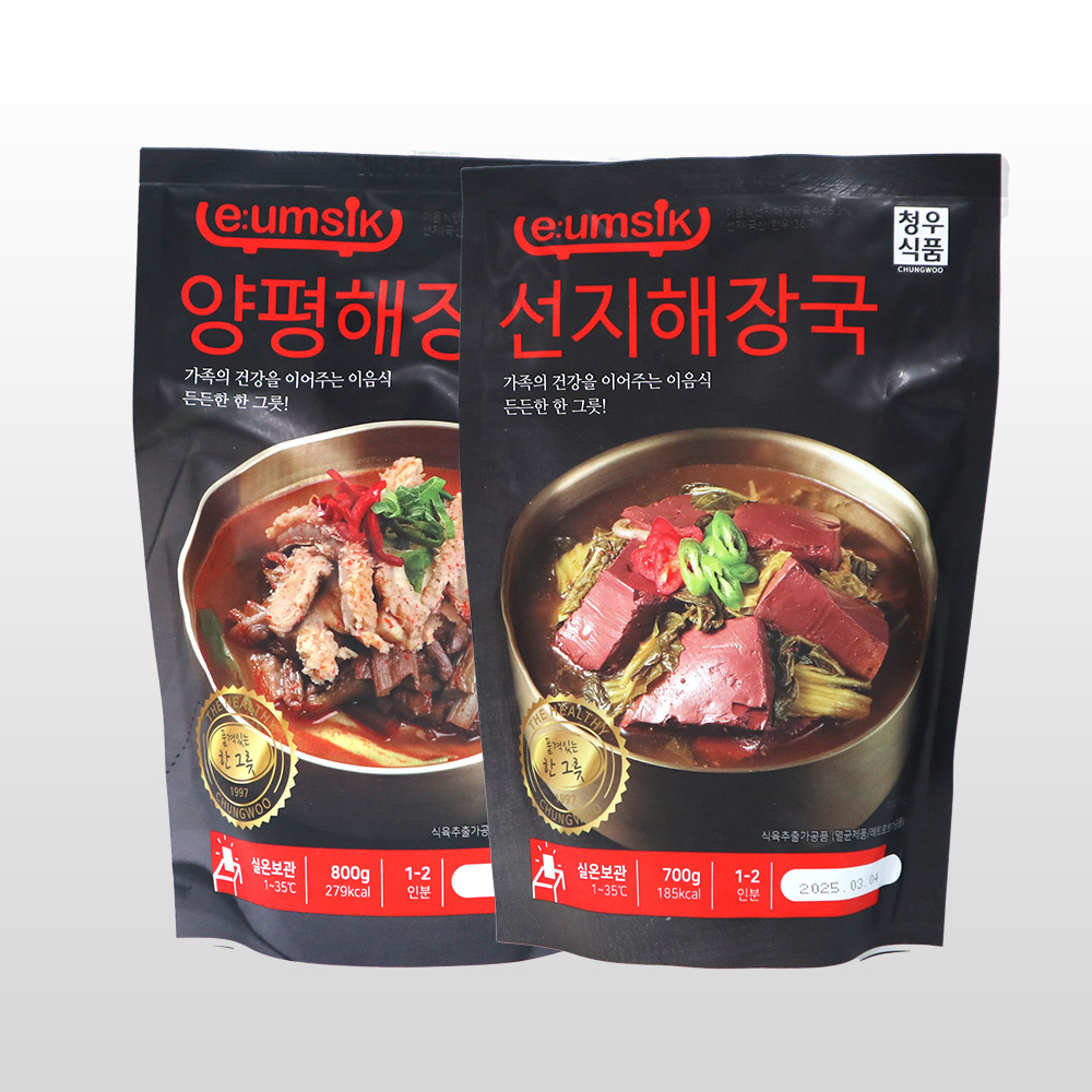  청우식품 이음식 양평해장국 5개 + 선지해장국 5개 총 10개 : 마당몰24