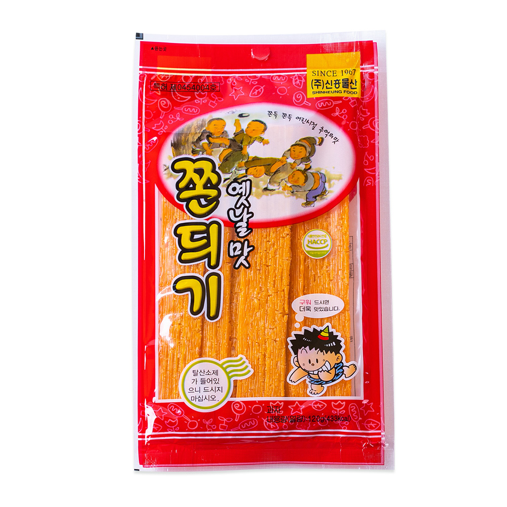 신흥물산 옛날맛쫀듸기 120g : 오쎈스토어