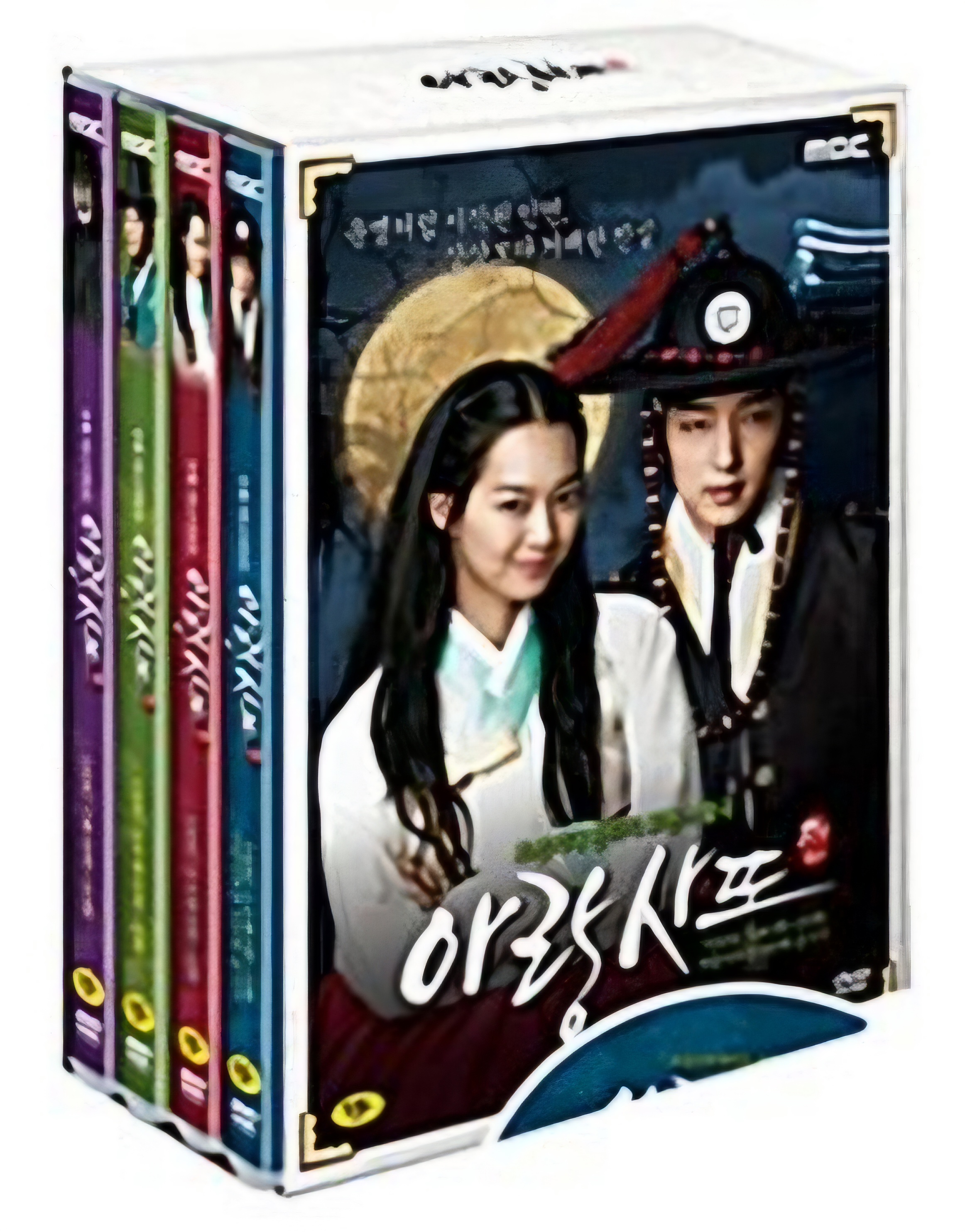MBC 드라마 : 아랑 사또전 (8disc) : RARECD