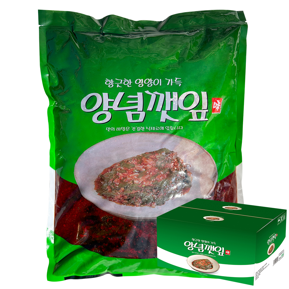 해성 깻잎무침 4kg 양념깻잎 : 해성푸드스토어