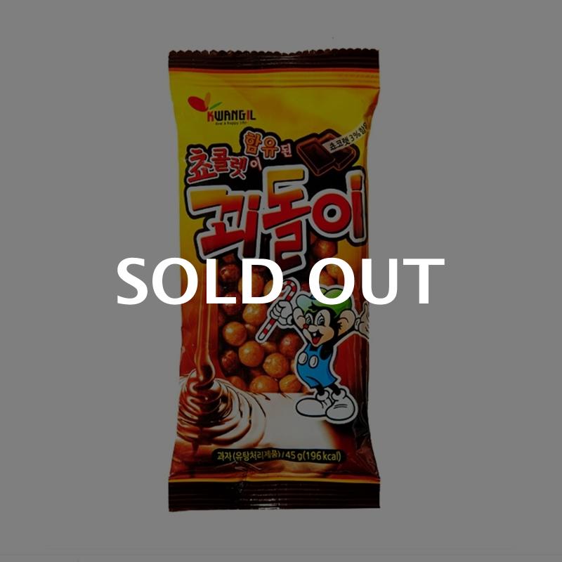광일제과 꾀돌이 45g : 오쎈스토어