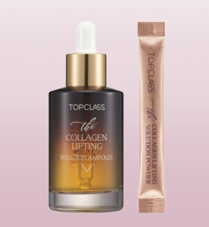 탑클래스 더 콜라겐 리프팅 솔루션 앰플 50ml + 파우더 0.5g : 뷰티앤그루밍